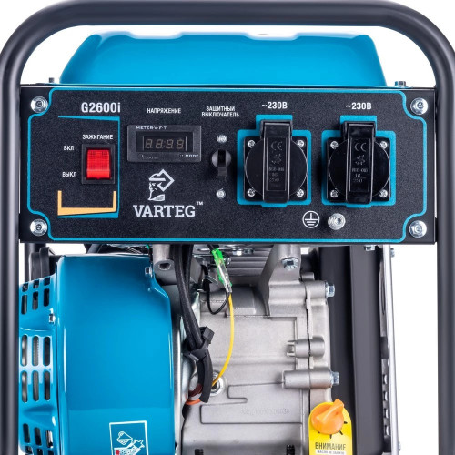Бензиновый инверторный генератор FoxWeld VARTEG G2600i