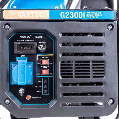 Бензиновый инверторный генератор FoxWeld VARTEG G2300i