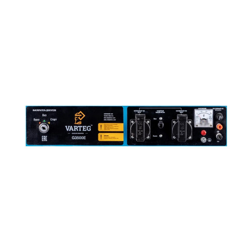 Бензиновый генератор FoxWeld Varteg G3500E