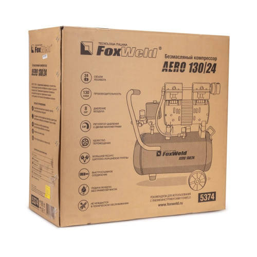 Компрессор безмасляный FoxWeld AERO 130/24 oil-free
