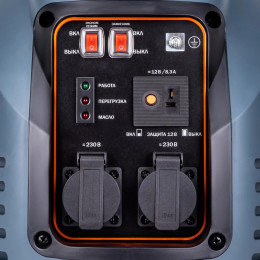 Инверторный генератор FoxWeld GIN 3700