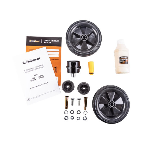 Компрессор масляный коаксиальный FoxWeld AERO 220/50