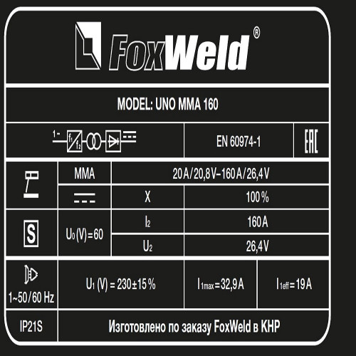 Сварочный аппарат FoxWeld UNO MMA 160