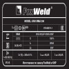 Сварочный аппарат FoxWeld UNO MMA 200