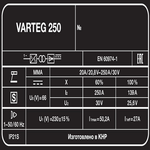 Сварочный аппарат FoxWeld VARTEG 250