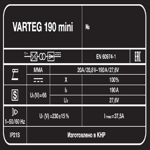 Сварочный аппарат FoxWeld VARTEG 190 мини