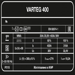Сварочный аппарат FoxWeld VARTEG 400
