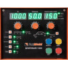 Сварочный источник FoxWeld Inversaw 1000 с трактором