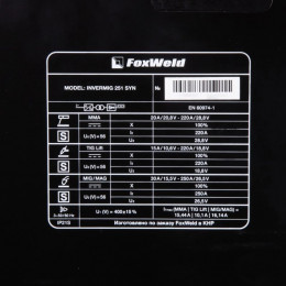 Сварочный полуавтомат FoxWeld INVERMIG 251 SYN