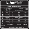 Сварочный полуавтомат FoxWeld INVERMIG 350 COMPACT