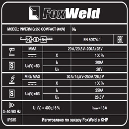 Сварочный полуавтомат FoxWeld INVERMIG 250 COMPACT (400V)
