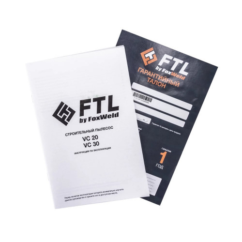 Строительный пылесос FoxWeld FTL VC 30