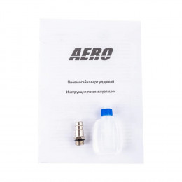 Ударный пневмогайковерт FoxWeld AERO 600 Нм