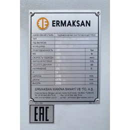 Листогибочный гидравлический пресс Ermaksan Power Bend PRO 2600x100 (с ручным бомбированием)