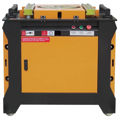 Станок для гибки арматуры GROST BX 45