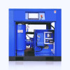 Компрессор винтовой KraftMachine KM22-8ПМ электрический маслозаполненный (IP54)