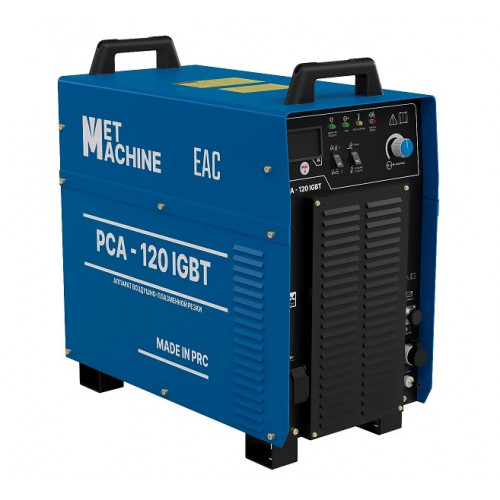 Аппарат воздушно-плазменной резки MetMachine PCA-120 IGBT