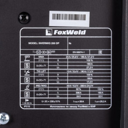Сварочный полуавтомат FoxWeld INVERMIG 200 DP