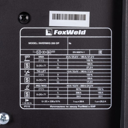 Сварочный полуавтомат FoxWeld INVERMIG 200 DP
