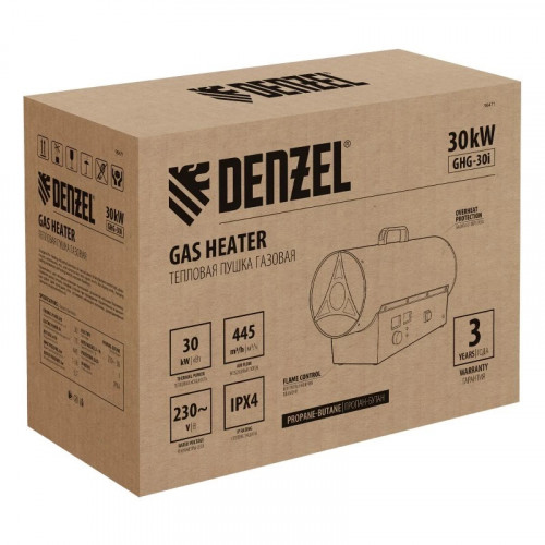 Газовая тепловая пушка Denzel GHG-30i