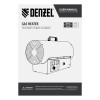 Газовая тепловая пушка Denzel GHG-30i