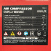 Компрессор воздушный MTX DC1500L/50