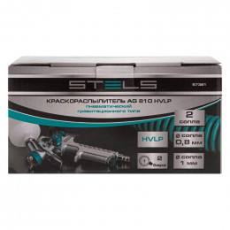 Краскораспылитель Stels AG 810 HVLP
