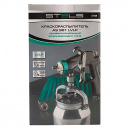 Краскораспылитель Stels AS 951 LVLP