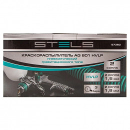 Краскораспылитель Stels AG 801 HVLP
