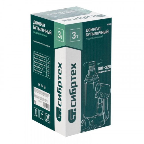 Домкрат гидравлический бутылочный Сибртех 3 т, 180-320 мм