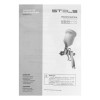 Краскораспылитель Stels AG 950 LVLP