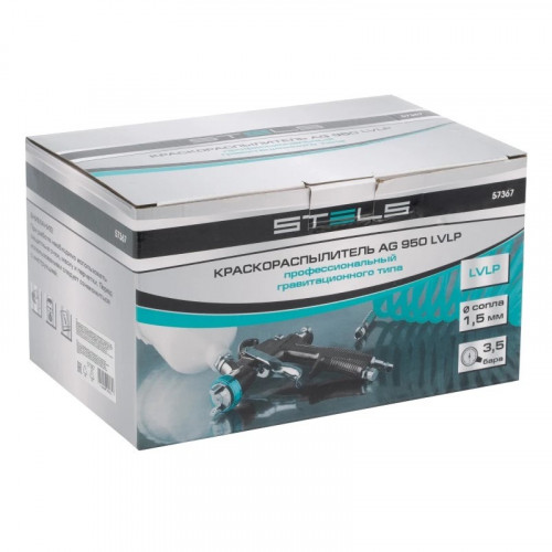 Краскораспылитель Stels AG 950 LVLP
