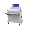 Вакуумный упаковщик HUALIAN DZ-800W (обрезка)