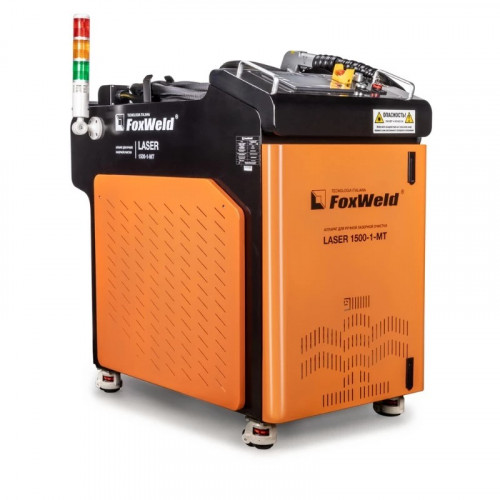 Аппарат для ручной лазерной очистки FoxWeld LASER 1500-1-МТ