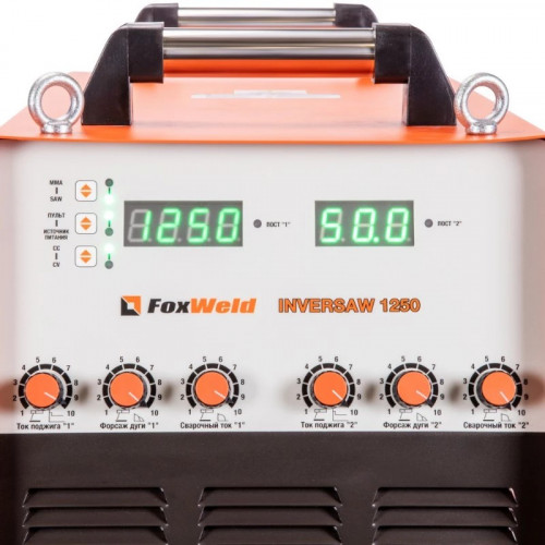 Сварочный источник FoxWeld Inversaw 1250 с трактором