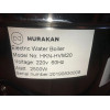Электрокипятильник HURAKAN HKN-HVM20