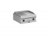 Сковородка открытая 700СЕР. APACH APTG-77TLR/PL