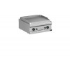 Сковородка открытая 700СЕР. APACH APTG-77TR/PL