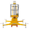 Подъемник телескопический SMARTLIFT GTWY 6-100 (T) (220В, 125 кг, 6 м)