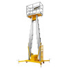 Подъемник телескопический SMARTLIFT GTWY 12-200S (T) (220В, 200 кг, 12 м)