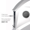 Маска сварщика START COMFORT АСФ 505 (SILVER)