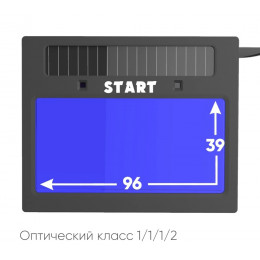 Маска сварщика START MASTER АСФ 605 (Красная)