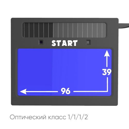Маска сварщика START MASTER АСФ 605 (Синий глянец)