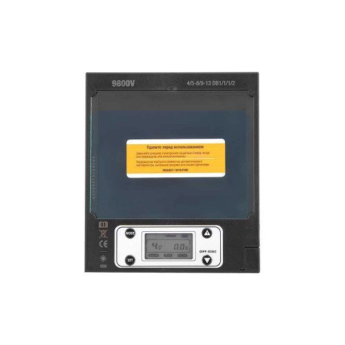 Маска сварщика FoxWeld TOPSHIELD Original 9800V