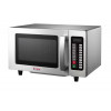 Печь свч TURBO MICRO WAVE TMW-1100NEL-II