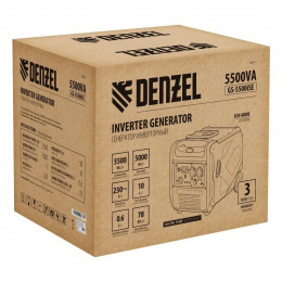 Генератор инверторный Denzel GS-5500iSE, 5,5 кВт, 230 В, закрытый корпус, электростартер