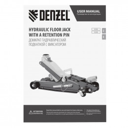 Домкрат гидравлический подкатной Denzel 2,5 т, 85-385 мм с фиксатором