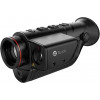 Тепловизор GUIDE TD411 LRF