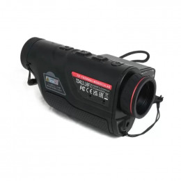 Тепловизор GUIDE TD411 LRF