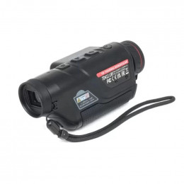 Тепловизор GUIDE TD411 LRF